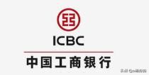 工行原油调整日24点 （工行账户原油份额调整日什么意思？）